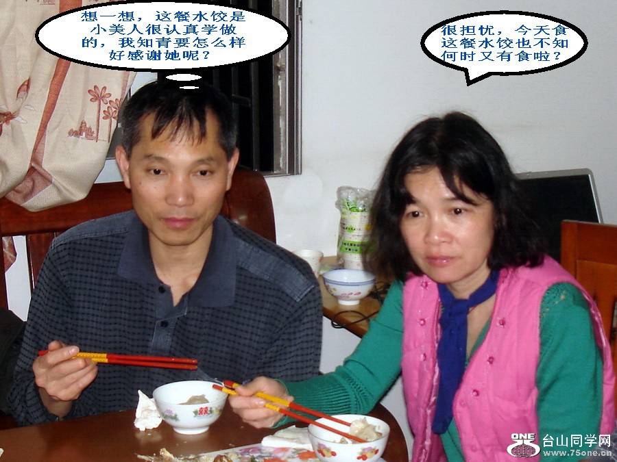  DSC05074.jpg