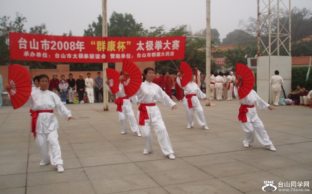 P1120495.jpg