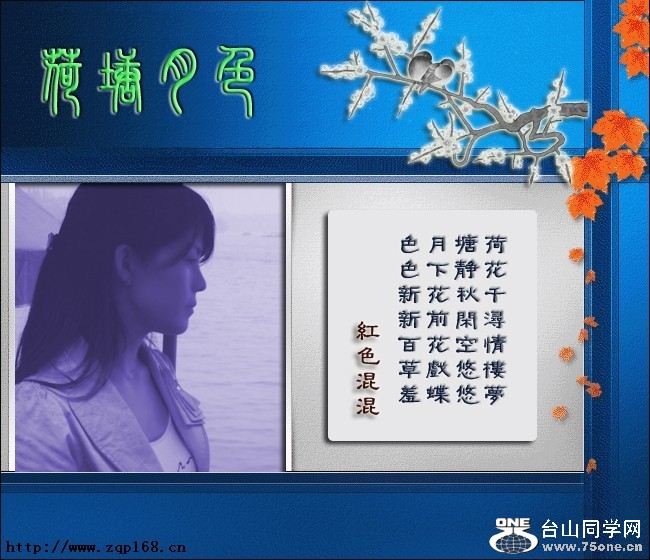 2303.jpg