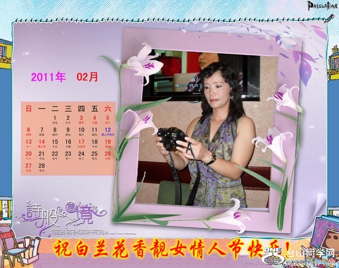 SDC12060_conew1.jpg