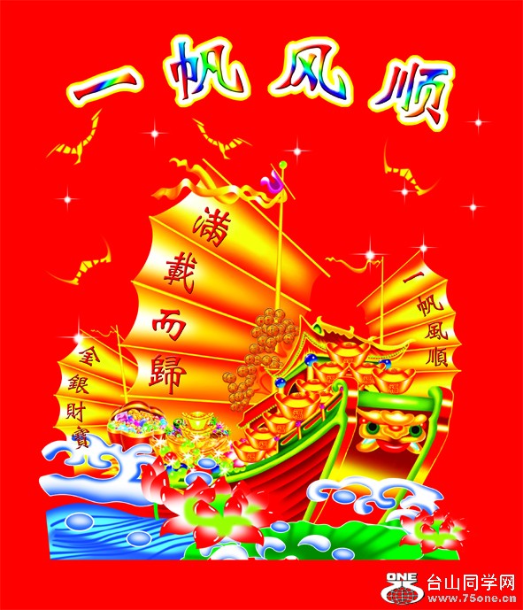 61.jpg
