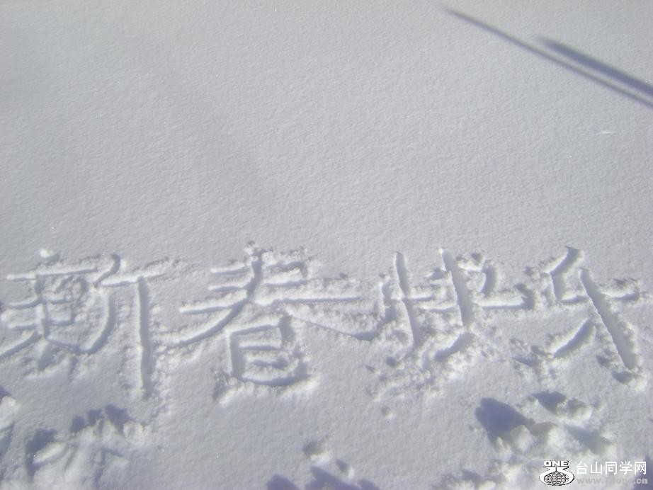 DSC04233a.JPG