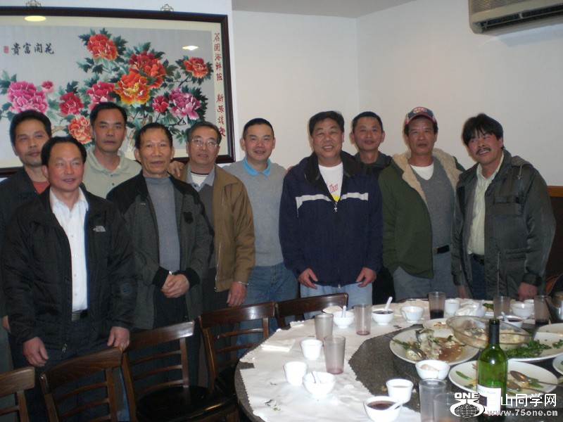 CIMG5399.jpg