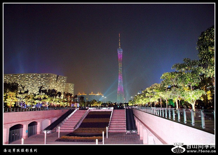 IMG_5408_conew1.jpg
