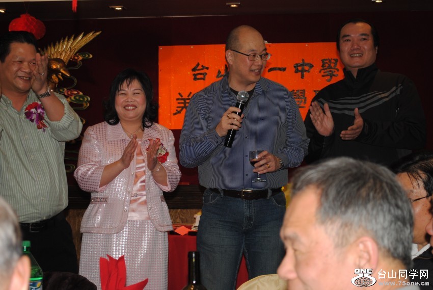 DSC_0349_conew1.jpg