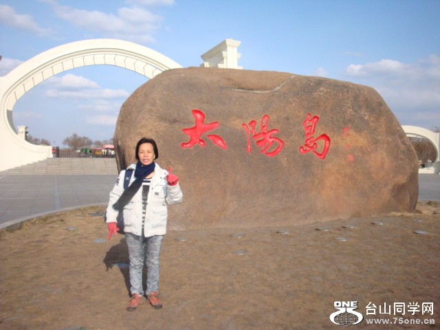DSC04268.JPG