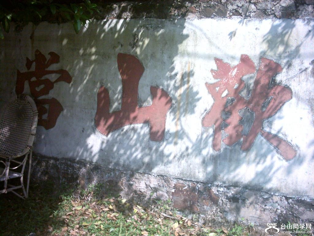 DSC_0222.JPG