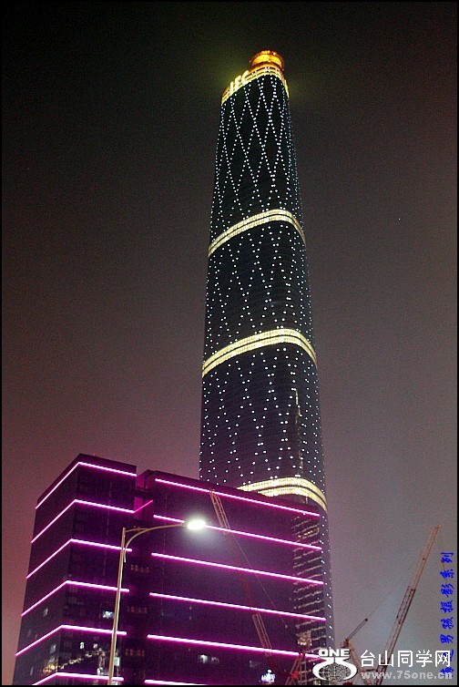 IMG_5364_conew1.jpg
