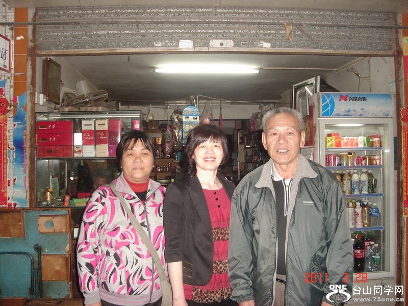 nEO_IMG_DSC01078.jpg