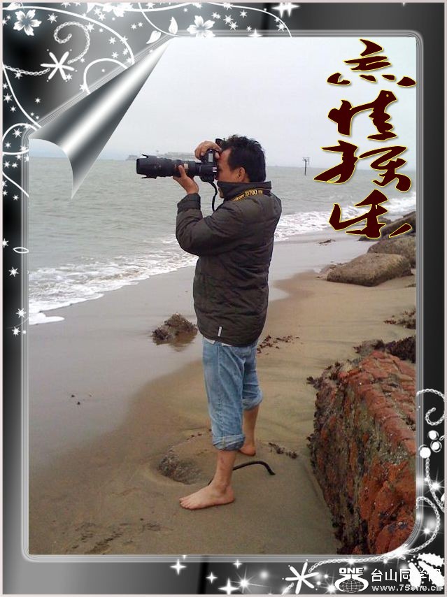 200963125952_conew3.jpg