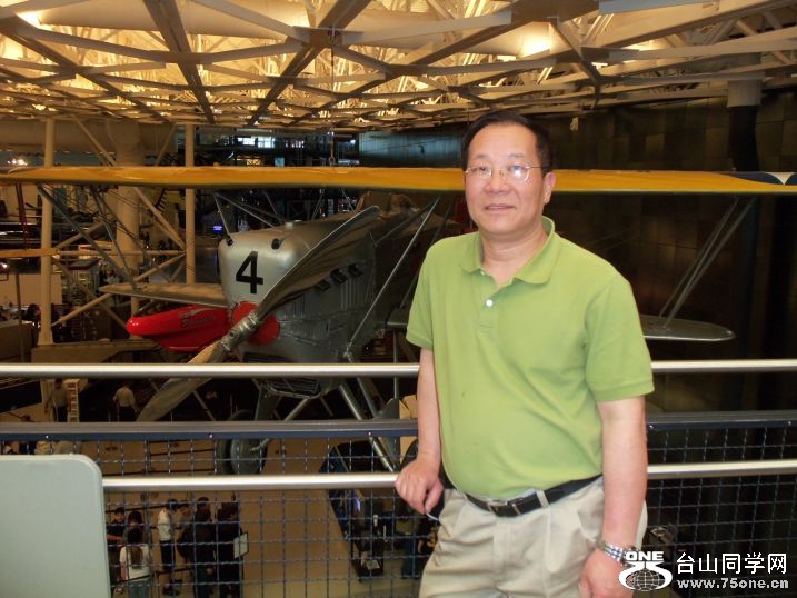 75one-----4-16-2011 NY 133.jpg