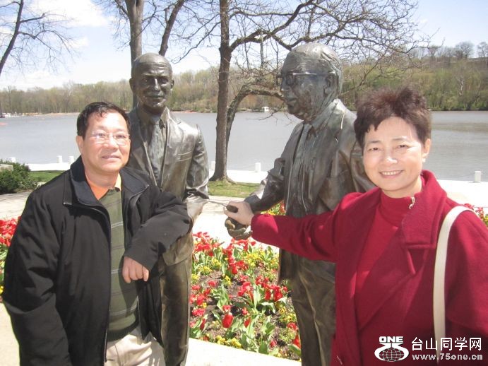 75one-----4-16-2011 NY 145.jpg