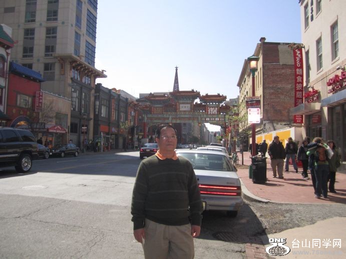 75one-----4-16-2011 NY 146.jpg