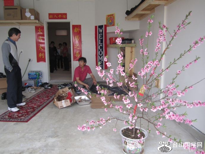 samwu&nbsp;&nbsp;&nbsp;&nbsp;newhome 019.jpg