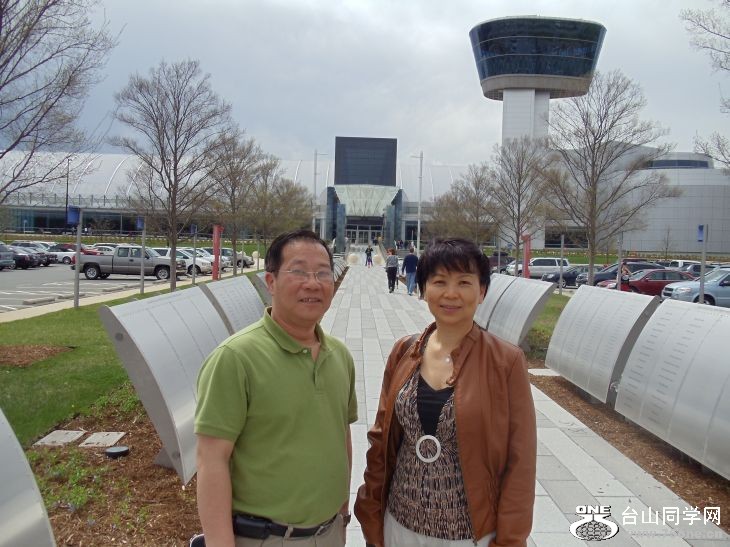 75one-----4-16-2011 NY 025.jpg