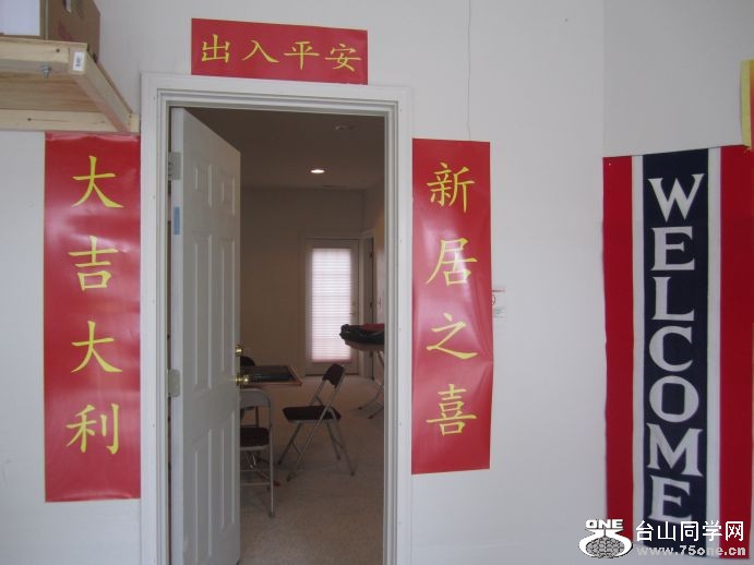 samwu&nbsp;&nbsp;&nbsp;&nbsp;newhome 001.jpg