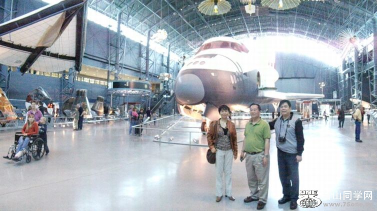 75one-----4-16-2011 NY 039.jpg