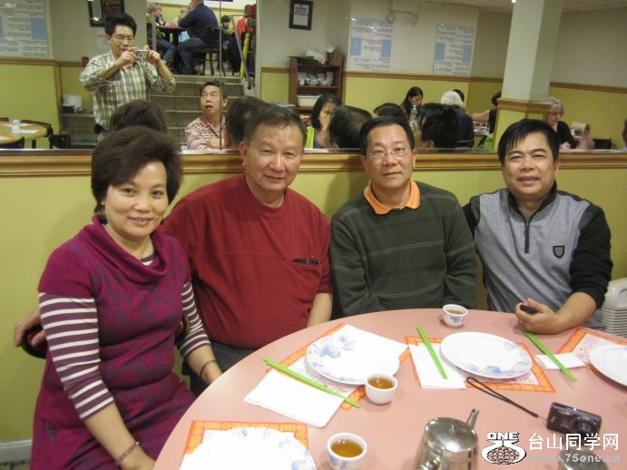 75one-----4-16-2011 NY 167.jpg