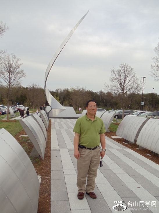 75one-----4-16-2011 NY 027.jpg