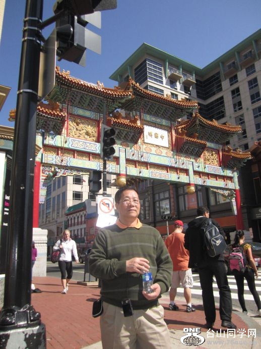 75one-----4-16-2011 NY 149.jpg