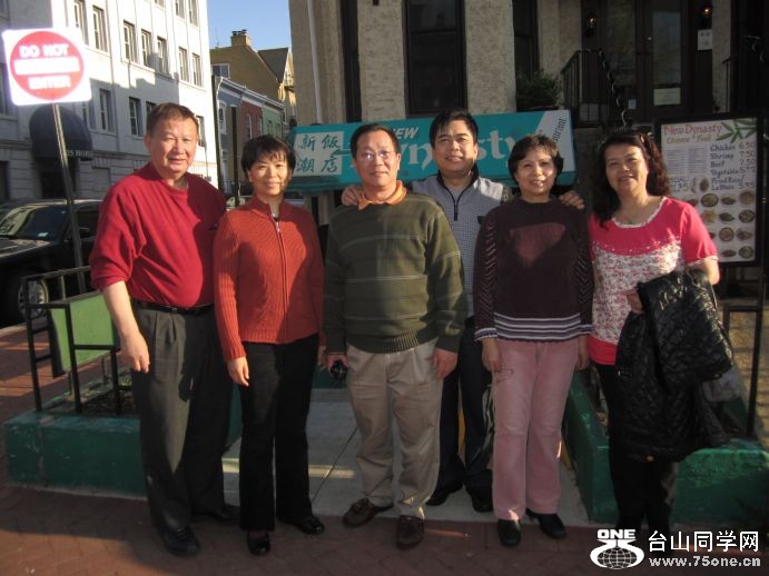 75one-----4-16-2011 NY 160.jpg