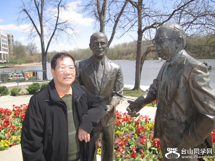 75one-----4-16-2011 NY 144.jpg