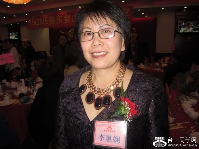 75one-----4-16-2011 NY 102.jpg