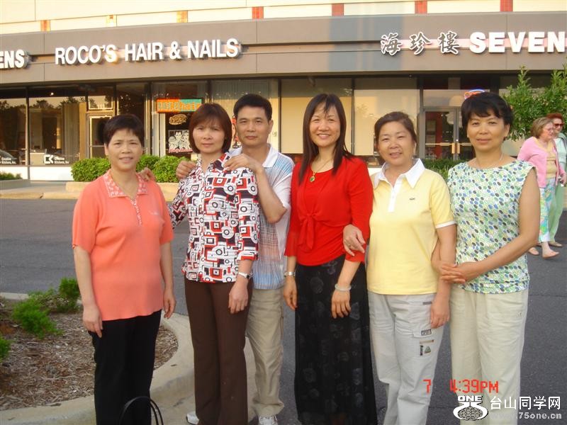 DSC00107 (Medium).JPG