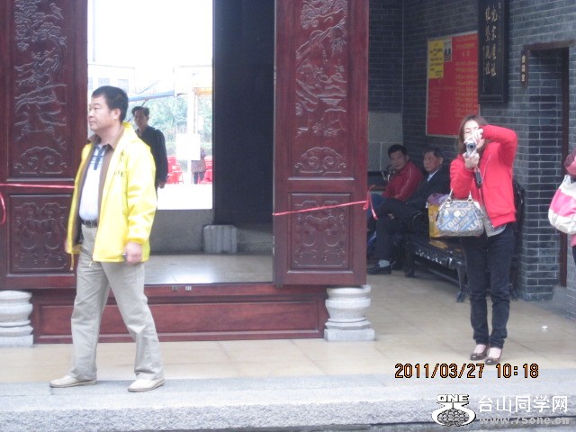 080.JPG