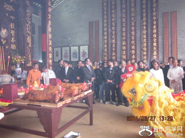 206.JPG