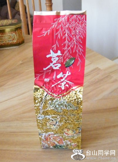 DSCF5377.JPG