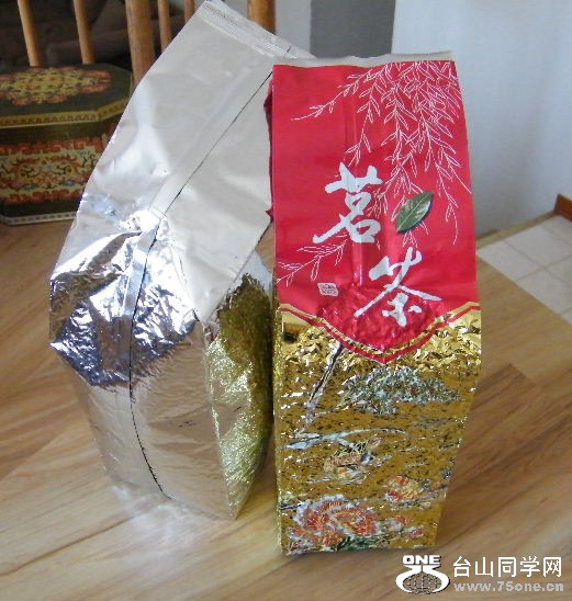DSCF5375.JPG