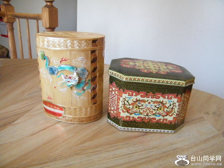 DSCF5368.JPG