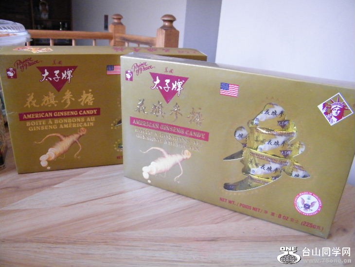 DSCF5384.JPG