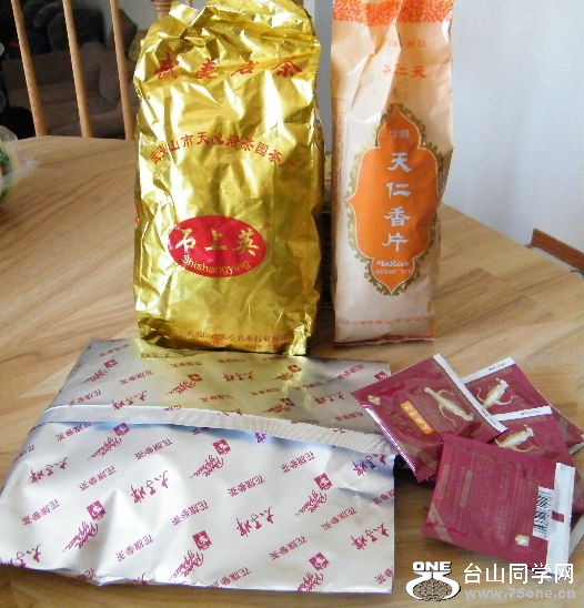 DSCF5378.JPG