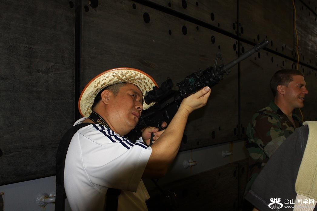 �}�u -IMG_8269.jpg