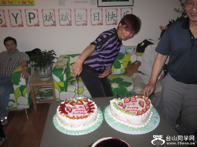 4-30-2011PARTY 074.jpg