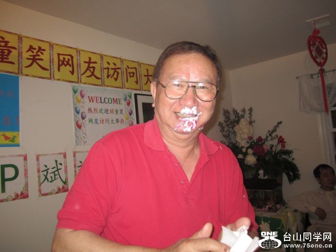 4-30-2011PARTY 079.jpg