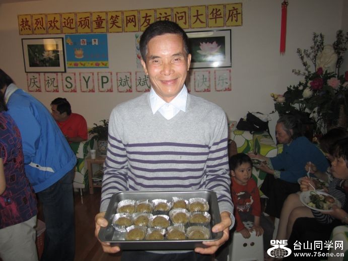 4-30-2011PARTY 051.jpg