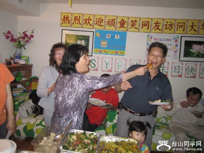 4-30-2011PARTY 053.jpg