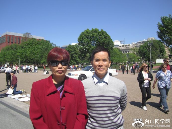 4-30-2011PARTY 082.jpg