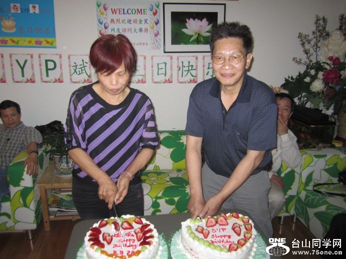 4-30-2011PARTY 075.jpg