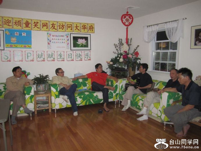 4-30-2011PARTY 131.jpg