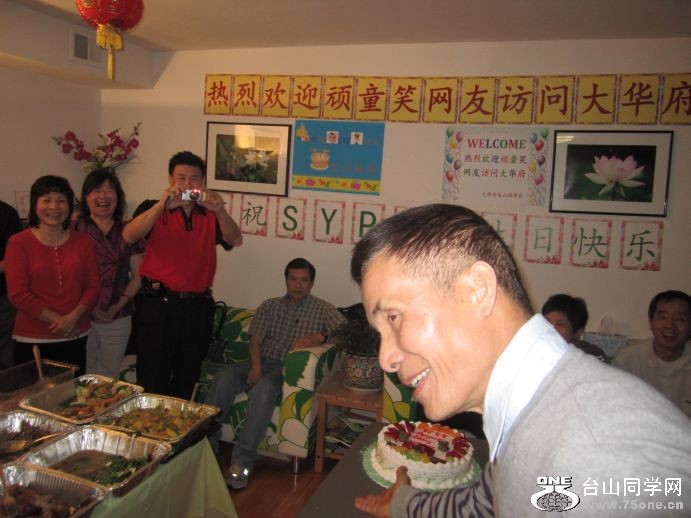 4-30-2011PARTY 066.jpg