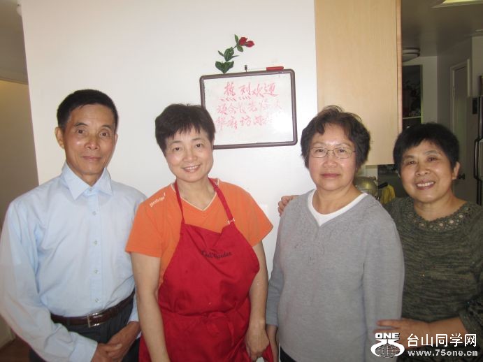 4-30-2011PARTY 106.jpg