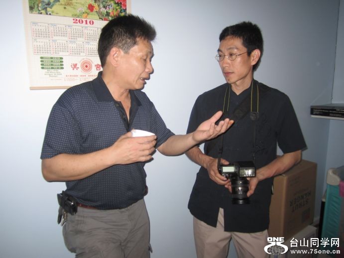 4-30-2011PARTY 129.jpg