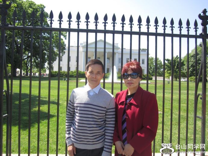 4-30-2011PARTY 079.jpg