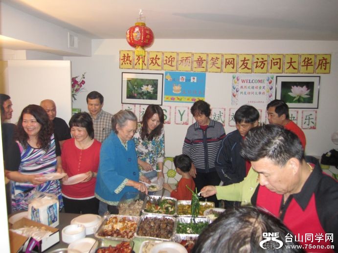 4-30-2011PARTY 034.jpg