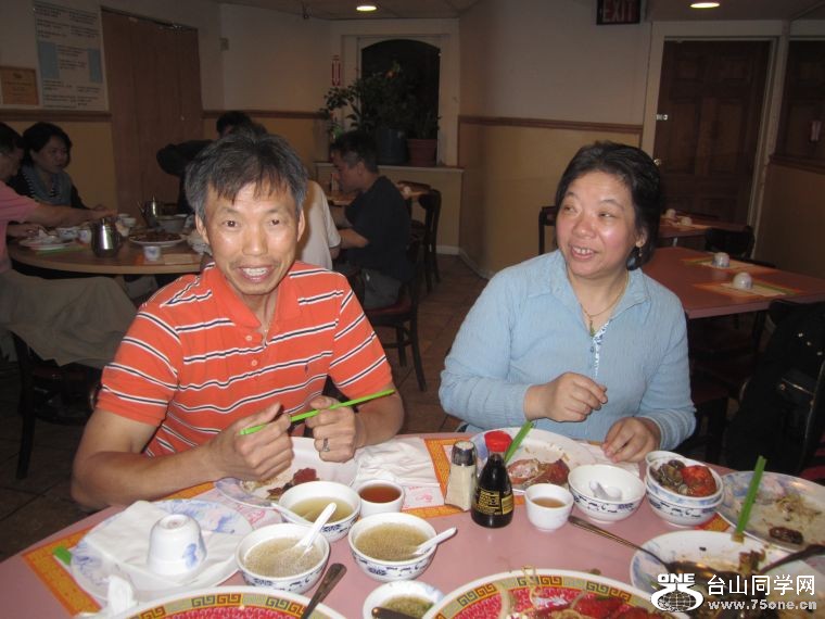 4-30-2011PARTY 011.jpg