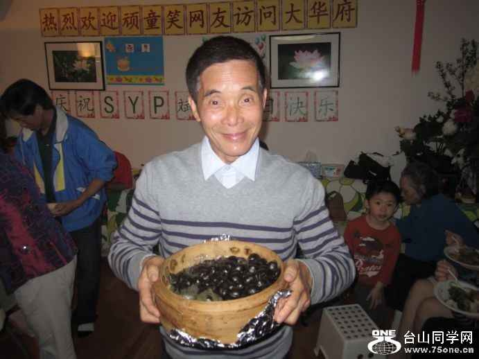 4-30-2011PARTY 050.jpg